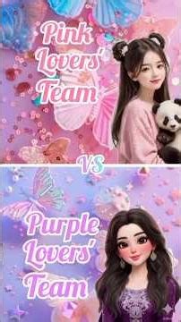 💖 Pink Lovers' Team vs 💜 Purple Lovers' Team ✨Comment your team below! 👇 #shortvideo #shortsfeed
