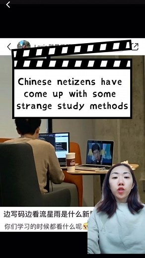 But some said these methods are no use for a lazy procrastinator: I never realized how messy my room is until I have to study 😭 Check out my clothing rental subscription service www.drchicstyles.com Follow for daily dose of language fun and Chinese pop culture. Dm for Cantonese/Mandarin tutoring and tattoo consultation. #china #chinese #study #studymotivation #studymode #student #studentlife #studymethods #netizen #culture #中国 #中国人 #learning #tutorial #popculture #chineseculture #procrastinatio