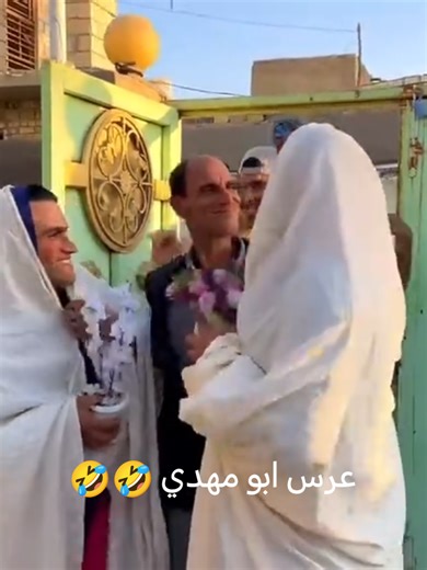 ‏#مهدي_زناد #تحشيش