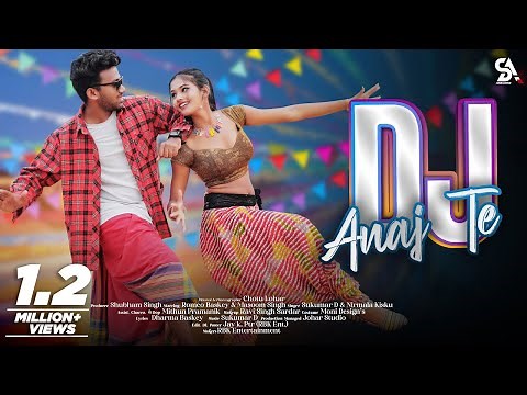 New Santali Full Video Song 2024 | Dj Anaj Te | Romeo baskey & masoom singh | Chotu Lohar