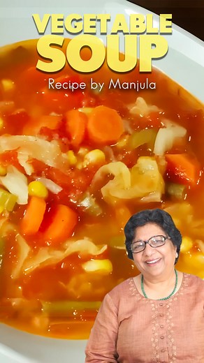 Vegetable Soup Recipe | Healthy Vegetable Soup | Easy Vegetable soup | Vegetarian Vegetable Soup View the full recipe at http://www.manjulaskitchen.com/vegetable-soup/ Learn how to cook Vegetable Soup Recipe by Manjula Ingredients 2 tablespoons oil 1/2 teaspoon cumin seed 1 bay leaf 6 cloves (long) 1 teaspoon salt 1/2 cup carrots, peeled and chopped into rounds 1 small potato peeled and diced 1/4 cup fresh green beans cut into 3/4-inch parts 1/4 cup celery chopped 1 cup cabbage chopped 1-1/2 cup