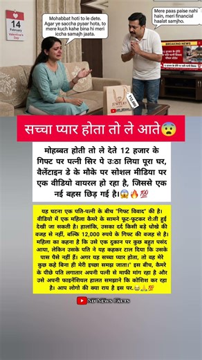 #samayranarula #spreadsmile