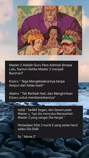 #xyzbca #fypシ #onepiece #ypage