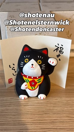 Shoten Sushi & Japanese Grocery | Christmas gifting made special 🎄✨ Japanese gift ideas now in Shoten. 📍294 Blackburn Rd, Doncaster East VIC 3109 📍324a Glen Huntly Rd,... | Instagram