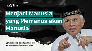 [Full] Ceramah Gus Mus Terbaru 2023 di PPNS Surabaya | Memanusiakan Manusia ___ Download NU Online Super App, aplikasi keislaman terlengkap! https://nu.or.id/superapp (Android/iOS) ___ #nahdlatululama #nuonline #gusmus #khahmadmustofabisri #ppns | NU Online