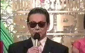 Music Station 1999.12.24 Super Live SMAP