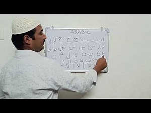 Arabic sign language alphabet