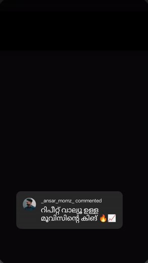 comment hunter on Instagram: "Come back🔥🔥"