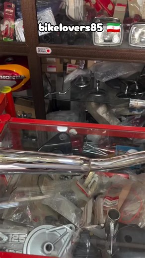 Exploring the Passion for Honda CG125 Bikes