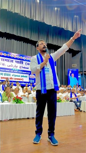 Chandra Shekhar aazad #chandrashekharazad #bhimarmy #asp #jaibheem #latestnews #bheemarmy #bhujan