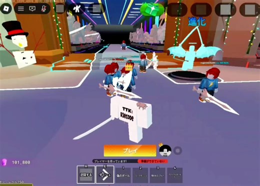 9 ROGERIOBRITA #deathball #boladamorte