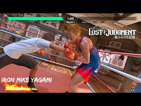 Lost Judgement aka Lost Judgment-Takayuki Yagami VS Kenya Oshikiri 4K60FPS