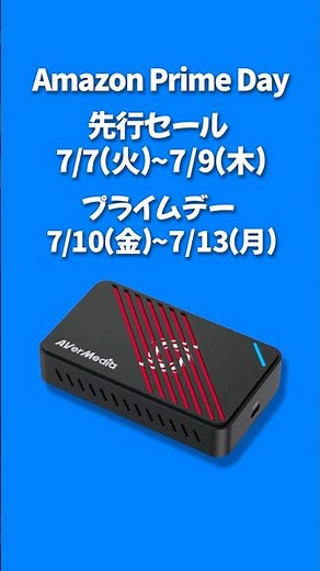 The Best Capture Card for Switch 2!【GC553Pro】【AVerMedia】