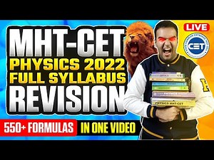 MHTCET PHYSICS FULL Revision Marathon | 2022 Syllabus | ALL Physics Formulas | Live | Crash Course
