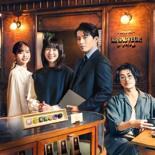 ‘Romantics Anonymous’ ending explained: Are Hana and Sosuke able to confront their fears?