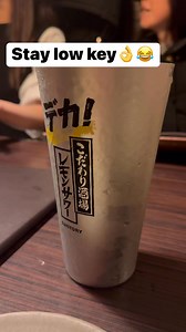 tara shot para igat😉 | Inoue Moreno Elsie