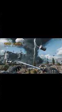 【三角洲行动】⚡【三角洲行动】新刀皮⚡ #猫猫晴#三角洲行动#DeltaForce#FPS游戏