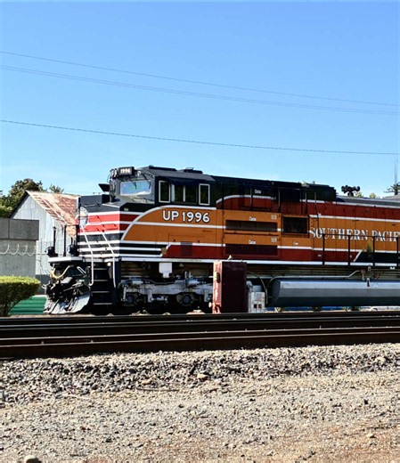 UP 1996 freight unit spotted moving — railfan sighting