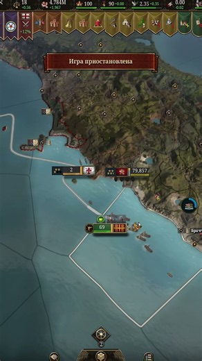 HUNTING IN THE OCEAN 🌊 An absurd death in Europa Universalis 4 🦌