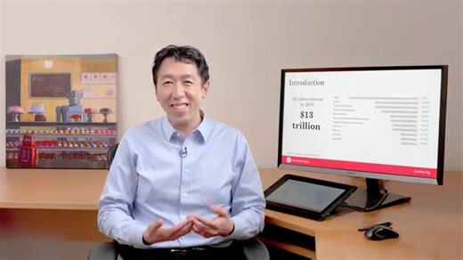 【Coursera公开课】AI For Everyone & 中文 & 英文字幕