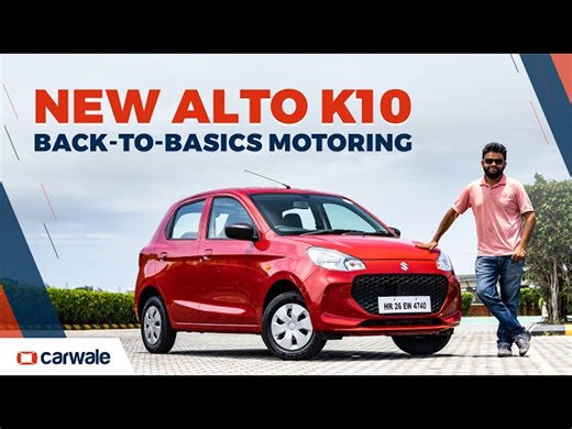 Maruti Alto K10 Review - Who Is It For?