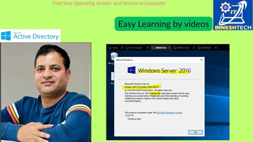 Find Your Operating System and Version in Computer
