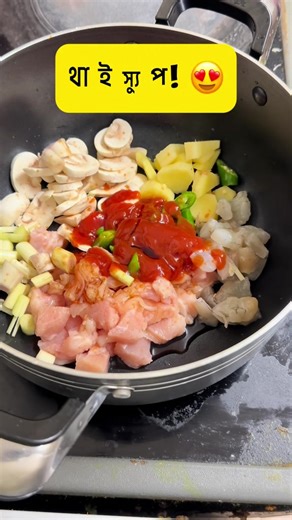 barbiecamuk (@barbiecamuk)’s videos with original sound - barbiecamuk