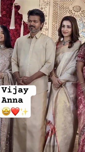 Vijay and Trisha attending weeding function trending video recent time #vijay #trending