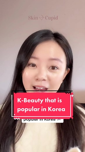 You all loved hearing about the skincare products that are popular in Korea so here are some of the iconic sunscreens trending in 🇰🇷 💓 Available at: www.skincupid.co.uk 🤍 ROUND LAB Birch Juice Moisturizing Sun Cream SPF50 PA (50ml) This award-winning 2-in-1 moisturiser and sunscreen is one of K-beauty’s most sought after products (and a highly requested one at Skin Cupid)! It contains a whopping 74 natural derived minerals from the deep sea waters of Ulleungdo Island which helps keep the ski