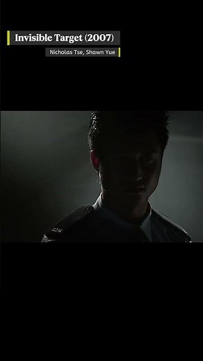 Invisible Target (2007) – Highlights