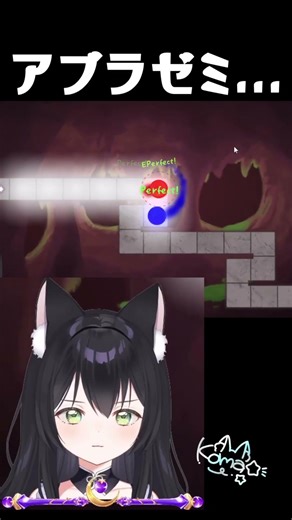 アブラゼミ...のあと...【ADOFAI】