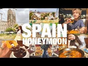 スペイン/バルセロナで食べまくるvlog#1🥘🍷【新婚旅行】
