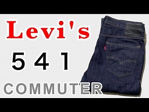 Levi's 541 JEANS リーバイス デニム ジーンズ COMMUTER コミューター