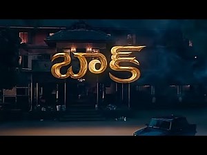 baak telugu movie review| baak 2024 telugu movie review|sundar c, rashi khanna, tamanna| hotstar|