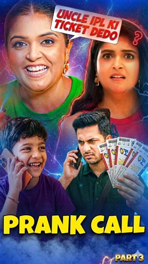 Ruhan Ne Kiya Call Prank || Uncle IPL Ki Ticket Dedo Call Prank || Kid's Parnk Call | Part 3 #shorts