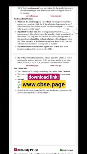 Linear Programming pyq class 12 cbse board exam #boardexam2026 #class12maths #nexttoppers #class12