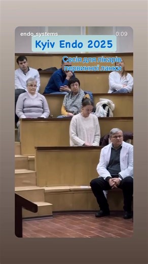 ENDO SYSTEMS on Reels