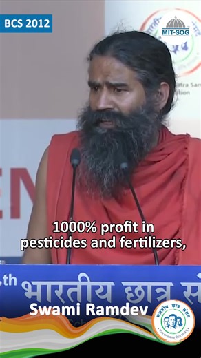 37K views · 309 reactions | Baba Ramdev is an Indian yoga guru, and...
