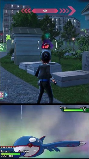 When you hear the Legends ZA shiny but can't find it...