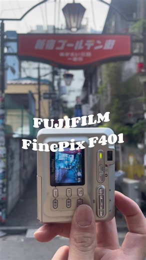 Exploring Shinjuku's Golden Gai with FUJIFILM FinePix F401