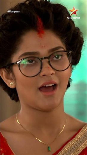 #shorts কম্পাস