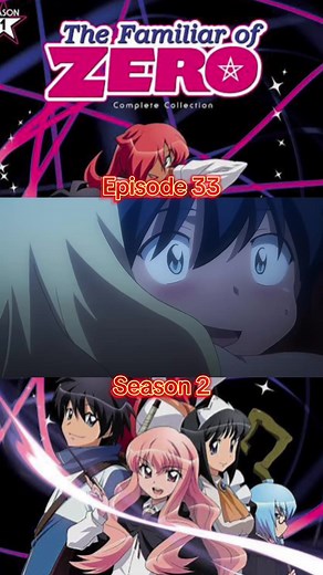 Episode 33 ng The Familiar of Zero: Mga Kaganapan sa Silid