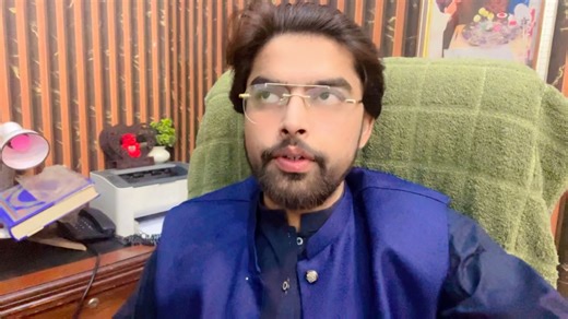 Learn About PITP Project with Sayed Shafqat Kazmi