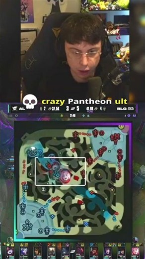WTF?!? PANTHEON CRAZY ULT #leagueoflegends #caedrel #lpl #blg #al #gaming #pantheon