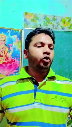 Use Of By #By English With Chaman Sir