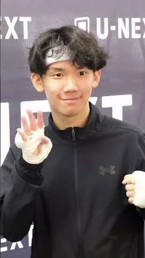 🥊🔥Kosuke Takami declares his desire for a 4th round KO! The WBA x WBO unification bout will be a ...