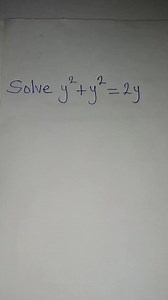 Simple problem on indices #philcoolmath #fypシ゚viral | Phil Cool Math