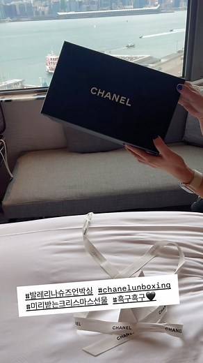 HYESEONG JEONG | 2024. 11.21. #어렵게구한내사이즈 #CHANEL #B/W발레리나 #미리받은크리스마스선물 #흑구흑구🖤 | Instagram