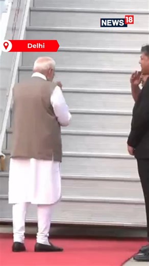 From Delhi to the world — PM Modi kicks off a 3-nation tour with stops in #Cyprus, #Canada, and #Croatia What’s on the agenda? Diplomacy, development & the G7 spotlight All eyes on India’s global pitch #PMModi #G7Summit #G7Summit2025 #PMModiReels #Viral | News18