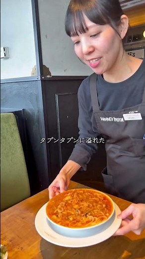 梅田で大行列の“絶望のスパゲティ”。2時間並んで1時間待って食べるの5分。でも分かる…濃厚トマトに辛味とニンニクが最高で、ガーリックトーストで完飲確定。
